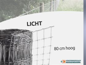 Schapengaas