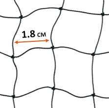 Volièrenet 10x5/maas 1,8